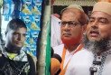 বিএনপি কর্মীকে বোরকা পরিয়ে ‘নাটক’ সাজানোর অভিযোগ জামায়াত প্রার্থীর