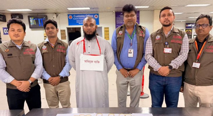 শাহ আমানত বিমানবন্দরে ২ কোটি ৮৪ লাখ টাকার স্বর্ণালংকারসহ মুয়াল্লিম আটক