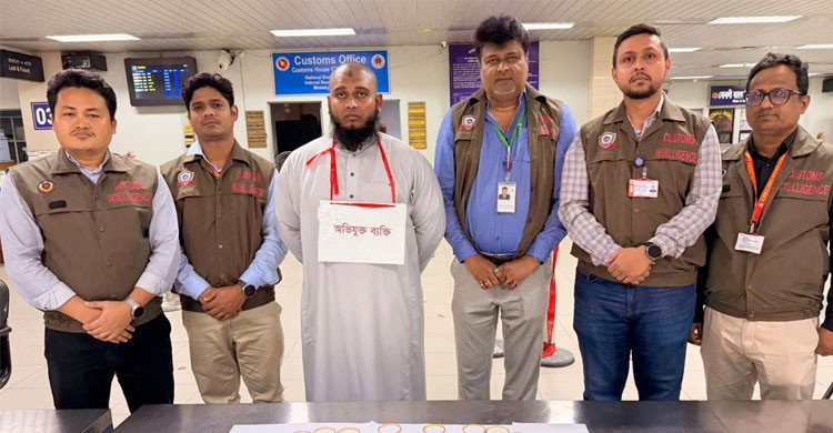 শাহ আমানত বিমানবন্দরে ২ কোটি ৮৪ লাখ টাকার স্বর্ণালংকারসহ মুয়াল্লিম আটক