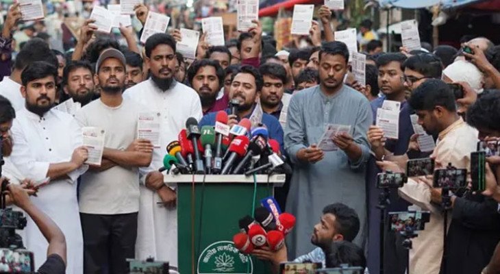 আ.লীগ ও ভারতের সঙ্গে সমঝোতা করে দেশ চালাচ্ছে সরকার: নাহিদ