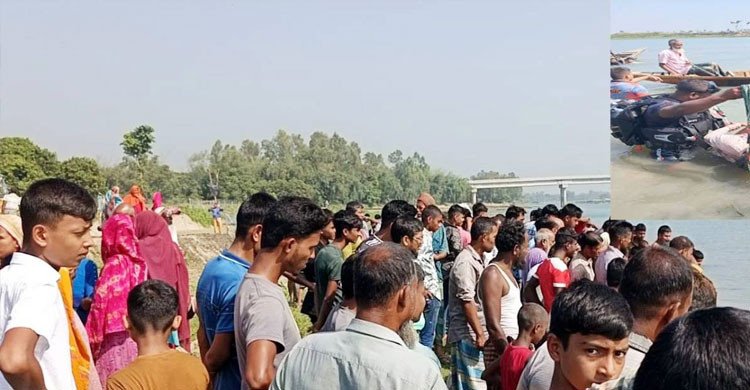 স্ত্রী ও দুই নাতিকে বাঁচাতে গিয়ে নদীতে ডুবে প্রাণ গেল কৃষক আফজালের