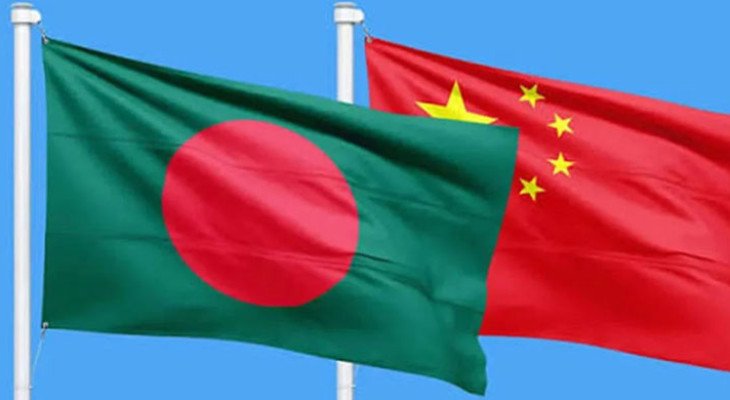 বাংলাদেশ-চীন অর্থনৈতিক সম্পর্ক জোরদারে দুই দেশের আগ্রহ