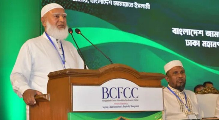 বাড়াবাড়ি করলে পুরো নির্বাচন কমিশন দিন-রাত ঘেরাও করে বসে থাকব: জামায়াত আমির