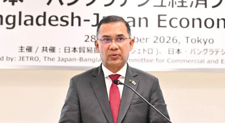 বিনিয়োগকারীদের আস্থা ও অনুকূল পরিবেশ নিশ্চিত করাই আমাদের লক্ষ্য : টোকিওতে প্রধানমন্ত্রী