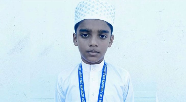 মাত্র ১০ বছরেই পবিত্র কুরআনের ৩০ পারা হিফজ সম্পন্ন করল চাঁদপুরের আশ্রাফ