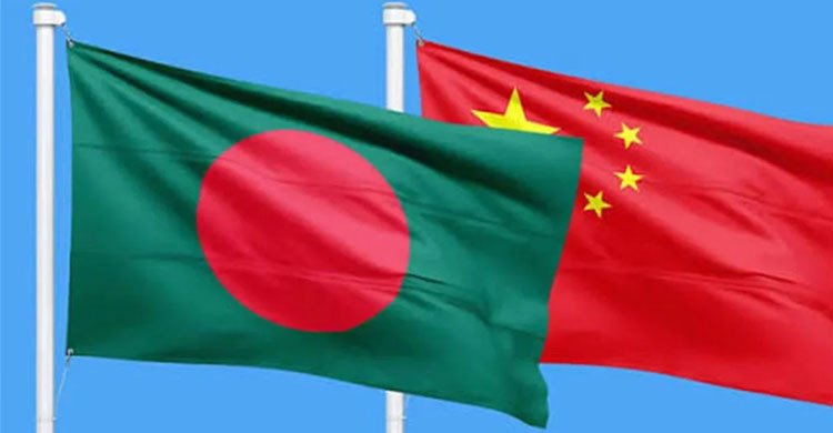 বাংলাদেশ-চীন অর্থনৈতিক সম্পর্ক জোরদারে দুই দেশের আগ্রহ