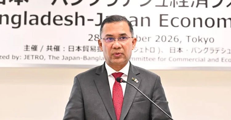 বিনিয়োগকারীদের আস্থা ও অনুকূল পরিবেশ নিশ্চিত করাই আমাদের লক্ষ্য : টোকিওতে প্রধানমন্ত্রী
