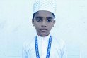 মাত্র ১০ বছরেই পবিত্র কুরআনের ৩০ পারা হিফজ সম্পন্ন করল চাঁদপুরের আশ্রাফ