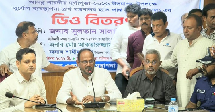 ফ্যামিলি কার্ড নিয়ে অনিয়ম করলে কাউকে ছাড় দেওয়া হবে না: প্রতিমন্ত্রী টুকু
