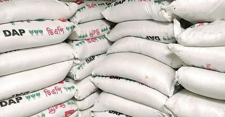 সার ডিলার নিয়োগে ৯ জনের সবাই বিএনপি নেতাকর্মী
