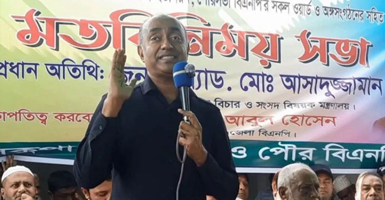 ইউপি নির্বাচনে দলীয় প্রার্থীর বিরোধিতা করলে বিএনপিতে জায়গা হবে না: আইনমন্ত্রী