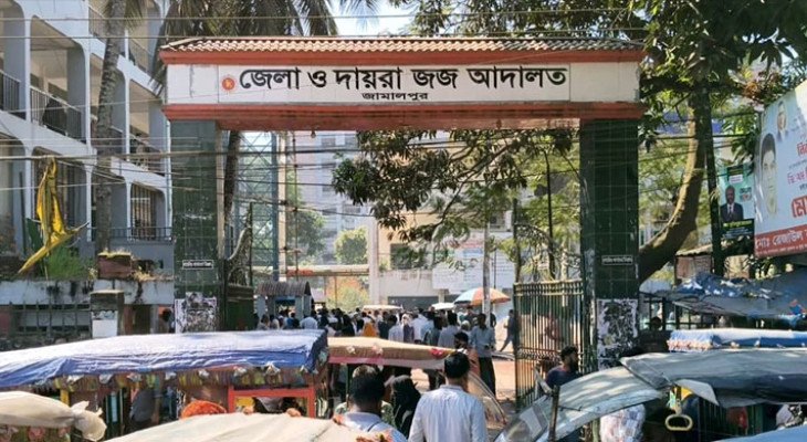 জামালপুরে যৌতুকের জন্য স্ত্রী হত্যা, ১১ বছর পর স্বামীর মৃত্যুদণ্ড