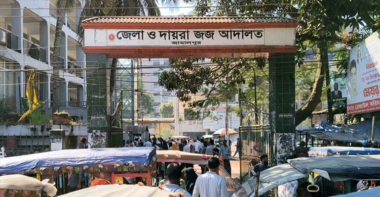 জামালপুরে যৌতুকের জন্য স্ত্রী হত্যা, ১১ বছর পর স্বামীর মৃত্যুদণ্ড