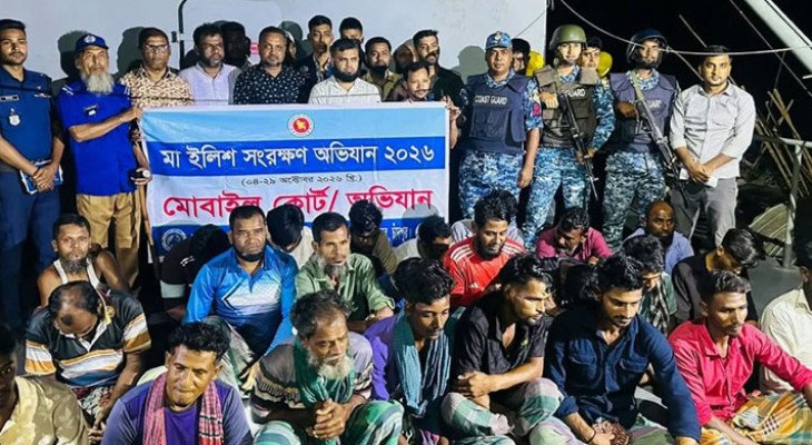 মেঘনায় নিষেধাজ্ঞা অমান্য করে ইলিশ শিকার, ২৪ জেলের কারাদণ্ড
