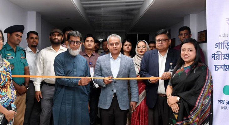 চালকদের দৃষ্টিশক্তি পরীক্ষায় সড়কমন্ত্রীর উদ্যোগ, বিনামূল্যে মিলবে চশমা