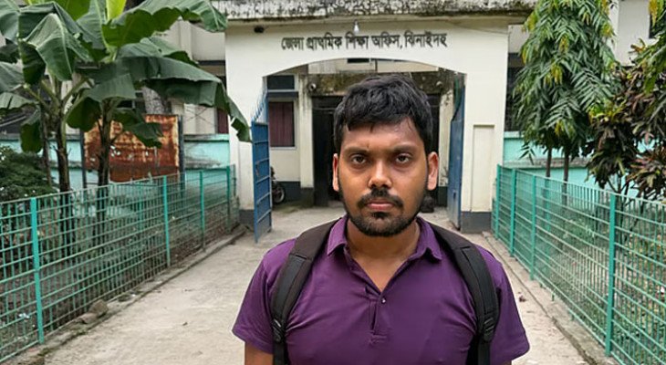 মা গৃহপরিচারিকা, থাকেন ভাড়া বাসায়, স্থায়ী ঠিকানা না থাকায় আটকে গেল শিক্ষক পদে নিয়োগ