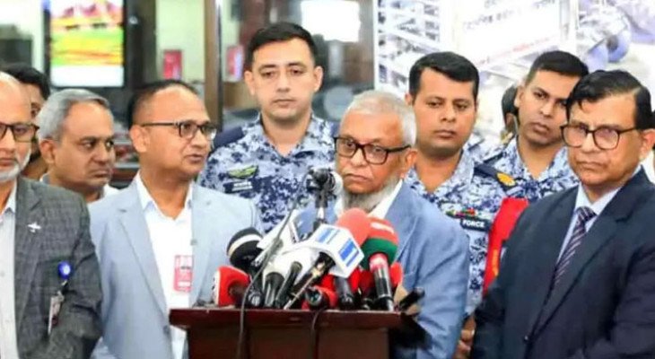 আকাশপথ স্বাভাবিক হলে সৌদি আরবে মৃত্যুদণ্ড কার্যকর হওয়া দুই বাংলাদেশির মরদেহ দেশে আনা হবে