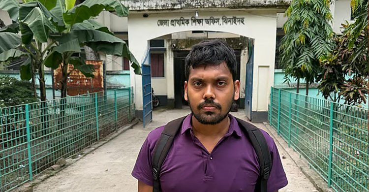 মা গৃহপরিচারিকা, থাকেন ভাড়া বাসায়, স্থায়ী ঠিকানা না থাকায় আটকে গেল শিক্ষক পদে নিয়োগ