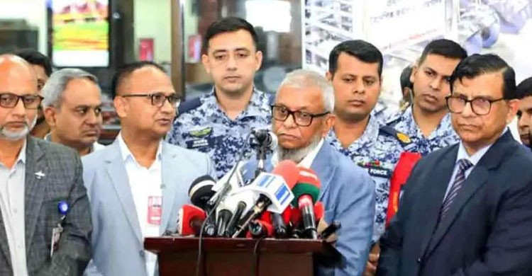 আকাশপথ স্বাভাবিক হলে সৌদি আরবে মৃত্যুদণ্ড কার্যকর হওয়া দুই বাংলাদেশির মরদেহ দেশে আনা হবে