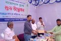 আগামী দুই বছরে প্রত্যন্ত অঞ্চলে বায়োগ্যাস প্লান্ট সম্প্রসারণ করবে সরকার
