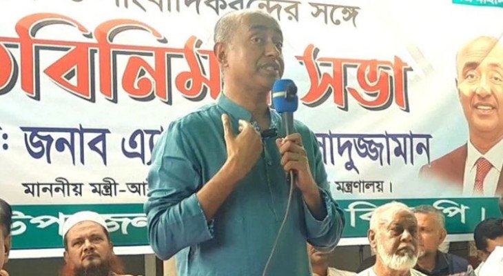 দুর্নীতি রুখতে আগে রাজনৈতিক নেতাদের সৎ হতে হবে: আইনমন্ত্রী