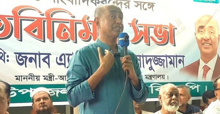 দুর্নীতি রুখতে আগে রাজনৈতিক নেতাদের সৎ হতে হবে: আইনমন্ত্রী