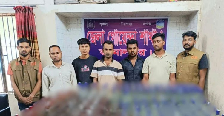 জামালপুরে ২১৭ বোতল ভারতীয় মদ জব্দ, ছাত্রদল নেতাসহ গ্রেপ্তার ৫
