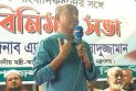 দুর্নীতি রুখতে আগে রাজনৈতিক নেতাদের সৎ হতে হবে: আইনমন্ত্রী