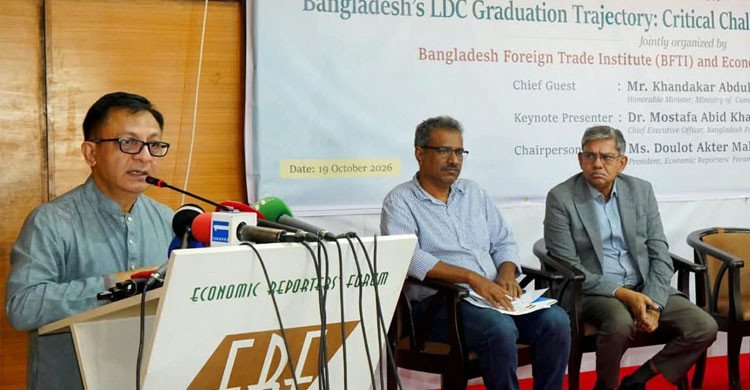 এলডিসি উত্তরণ পেছানোর সিদ্ধান্ত অক্টোবরে, আশাবাদী বাণিজ্যমন্ত্রী