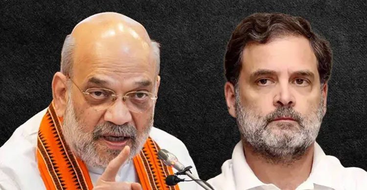 ৩০ বছরেও ক্ষমতায় আসতে পারবেন না রাহুল, কংগ্রেসকে অমিত শাহর কটাক্ষ