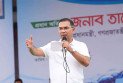 সবার জন্য আইনের সমান প্রয়োগ নিশ্চিত করবে সরকার: প্রধানমন্ত্রী