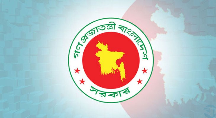 নভেম্বরের শুরুতেই টানা ৩ দিনের ছুটি