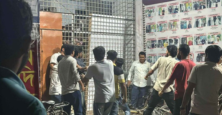 রাবিতে সাংবাদিকদের ওপর হামলা, শিবিরকে দায় দিল ছাত্রদল