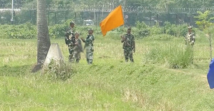 নওগাঁ সীমান্তে ৭ জনকে বিএসএফের পুশইন চেষ্টা