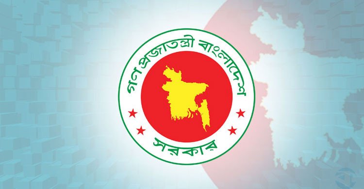 নভেম্বরের শুরুতেই টানা ৩ দিনের ছুটি