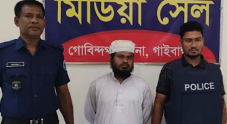 অশ্লীল ভিডিও ছড়িয়ে দেওয়ার ভয় দেখিয়ে টাকা আদায়, মাদ্রাসাশিক্ষক গ্রেফতার