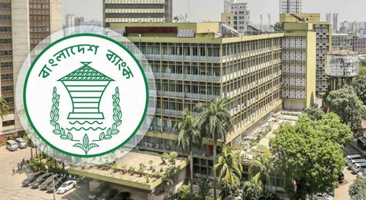 ডিজিটালের তুলনায় নগদ লেনদেনে ব্যয় ২৮ গুণ বেশি: বাংলাদেশ ব্যাংক
