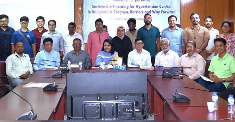 উচ্চ রক্তচাপ নিয়ন্ত্রণে স্বাস্থ্য বাজেটের বরাদ্দ বাড়ানোর আহ্বান