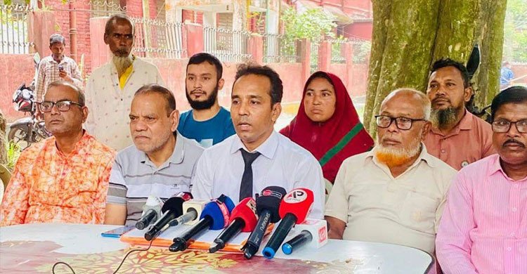 প্রিপেইড মিটার বাতিলের দাবিতে ৩০ নভেম্বর রংপুরে অর্ধদিবস হরতাল