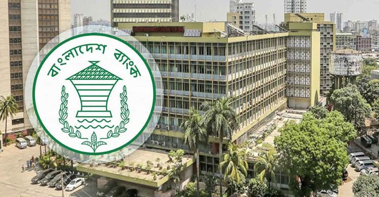 ডিজিটালের তুলনায় নগদ লেনদেনে ব্যয় ২৮ গুণ বেশি: বাংলাদেশ ব্যাংক
