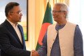 তারেক রহমানের নির্দেশে যুক্তরাষ্ট্রে ড. ইউনূসের নিরাপত্তা জোরদার, থাকছে বিশেষ প্রটোকল