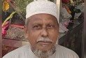 শিবচরে জামায়াত নেতার আপত্তিকর ভিডিও ভাইরাল