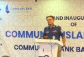 সরকারের অনুমতি পেলে ক্রসফায়ারেও পিছপা হবে না পুলিশ: আইজিপি