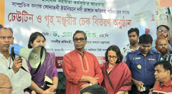 জনকল্যাণমুখী হতে হবে রাজনীতি, নেতাদের পেছনে ঘোরার দিন শেষ: স্বাস্থ্য প্রতিমন্ত্রী