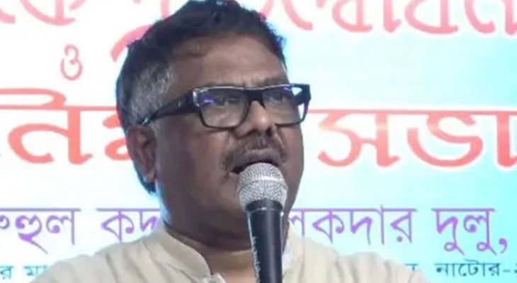 দেশবিরোধী ষড়যন্ত্র রুখতে রাজপথে থাকবে জাতীয়তাবাদী শক্তি: হুইপ দুলু