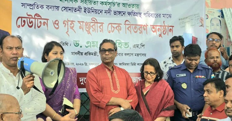 জনকল্যাণমুখী হতে হবে রাজনীতি, নেতাদের পেছনে ঘোরার দিন শেষ: স্বাস্থ্য প্রতিমন্ত্রী