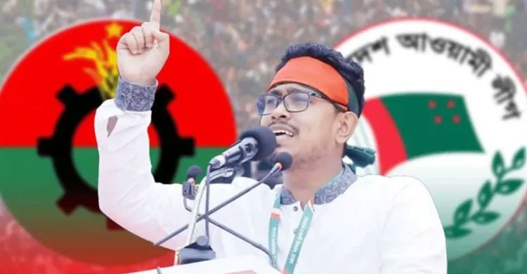 বিএনপি-আওয়ামী লীগের মধ্যে সমঝোতা হয়েছে, দাবি ডাকসু ভিপি সাদিক কায়েমের