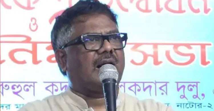 দেশবিরোধী ষড়যন্ত্র রুখতে রাজপথে থাকবে জাতীয়তাবাদী শক্তি: হুইপ দুলু