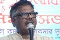 দেশবিরোধী ষড়যন্ত্র রুখতে রাজপথে থাকবে জাতীয়তাবাদী শক্তি: হুইপ দুলু