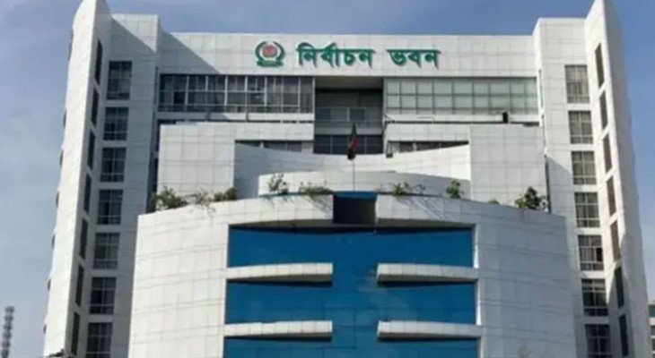 এনআইডি সার্ভারের পাসওয়ার্ড শেয়ার করলেই শাস্তি, কর্মকর্তাদের সতর্ক করল ইসি